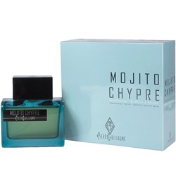 PIERRE GUILLAUME MOJITO CHYPRE edp 50ml