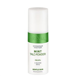 Тальк-пудра охлаждающий с маслом мяты Mint Talc-Powder, 150 мл, ARAVIA Professional