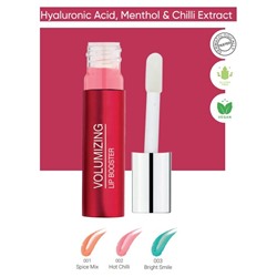 Topface Блеск для губ Volumizing Lip Booster тон 003 Bright Smile  PT210