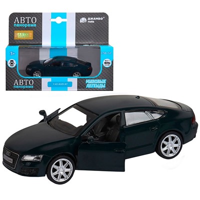 Модель 1:43 Audi A7, зеленый 1251271JB Автопанорама в Самаре