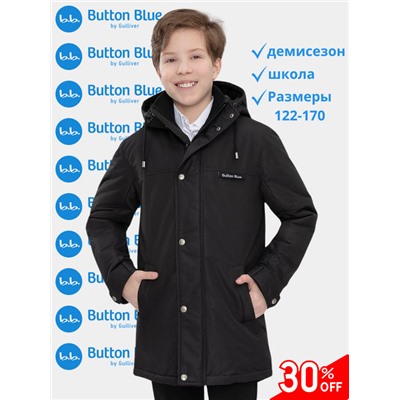 Пальто с капюшоном черное Button Blue