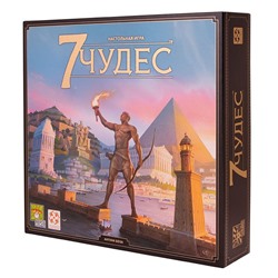 Стиль Жизни.Наст.игра "7 чудес" (7 Wonders) арт.ASM28 /6