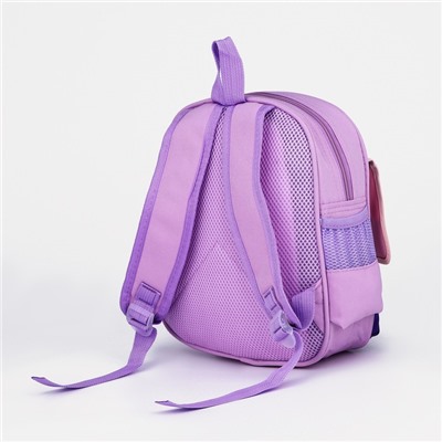 Рюкзак детский на молнии, 3 наружных кармана, цвет фиолетовый
