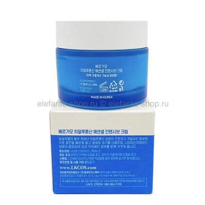 Крем для лица Bergamo Hyaluronic Acid Essential Intensive Cream 50g (51)