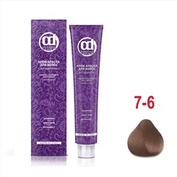 Д 7/6 крем-краска для волос с витамином С средне-русый шоколадный 100 мл