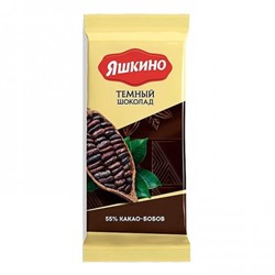 Шоколад Яшкино тёмный, содержание какао 52%, 90 г