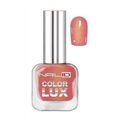 NAIL ID NID-01 Лак для ногтей Color LUX  тон 0174 10мл