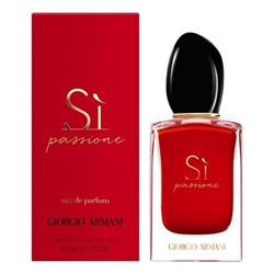 Giorgio Armani  Si Passione / Да! Страсть 10 мл