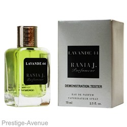 Тестер Rania J. Lavande 44 edp 75ml