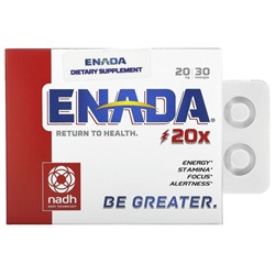 ENADA, 20x, 20 мг, 30 пастилок