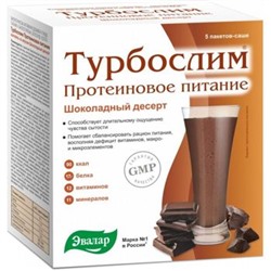 ЭВАЛАР ТУРБОСЛИМ ПРОТЕИНОВОЕ ПИТАНИЕ КОКТЕЙЛЬ СО ВКУСОМ ШОКОЛАДНЫЙ ДЕСЕРТ N5 ПАКЕТ-САШЕ