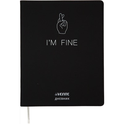 Дневник школьный 1-11 кл обложка гибкая "deVente.I'm fine" иск.кожа 2020350