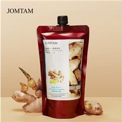 Маска для волос с имбирем Jomtam Silky Supple Hair Film 400ml