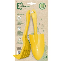 Набор садовых инструментов InGreen for Green Republic грабельки и лопатка для пересадки спелая груша