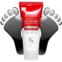 Крем для ног 3W Clinic Enrich Foot Treatment 100ml (125)