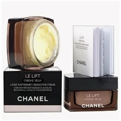 Крем для кожи вокруг глаз Chanel Le Lift Creme Yeux 15g