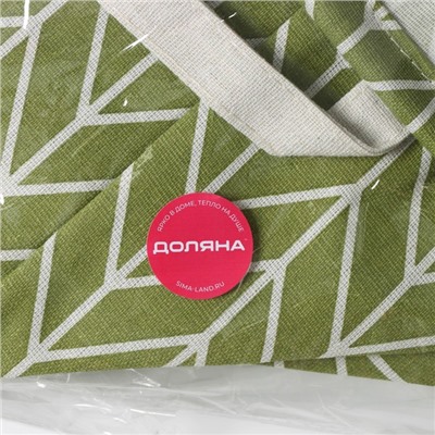 Корзина бельевая текстильная Доляна «Зигзаг», 35×35×60 см, цвет зелёный