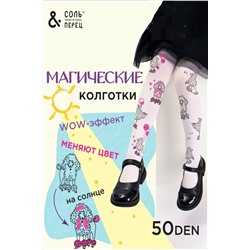 Колготки меняющие цвет  Sp1115D