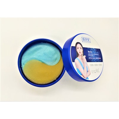 Гидрогелевые патчи для глаз двойного действия Baizton Bosein Deep - Sea Caviar Gel Eye Mask 60шт