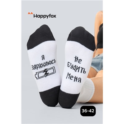 Хлопковые носки с добавлением эластана Happy Fox