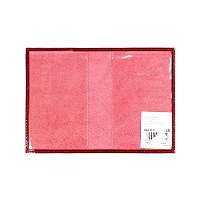 Обложка для паспорта Premier-О-8 натуральная кожа красный темный гладкий (138)  153444