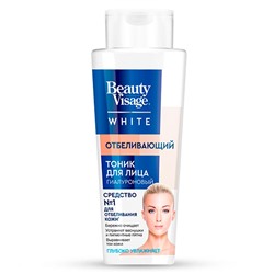 Отбеливающая серия Beauty Visage White Тоник для лица 260мл