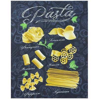 Полотенце рогожка ФЕТУЧИНИ - pasta р-р 50х60