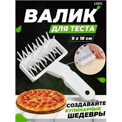 Игольчатый валик для теста