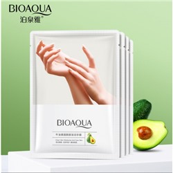 Увлажняющая маска-перчатки для рук BIOAQUA с экстрактом авокадо и ниацинамидом