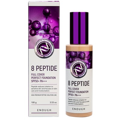 ENOUGH Тональный крем для лица ПЕПТИДЫ 8 Peptide Full Cover Perfect Foundation SPF50+ PA+++ (23), 100 мл