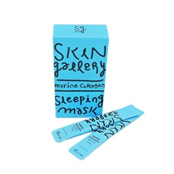 Skin Gallery Ночная маска с морским коллагеном Marine Collagen Sleeping Pack