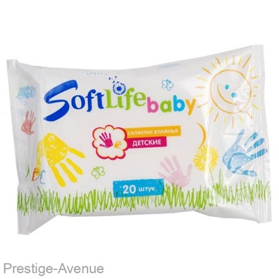 Влажные детские салфетки Softlifebaby 20шт