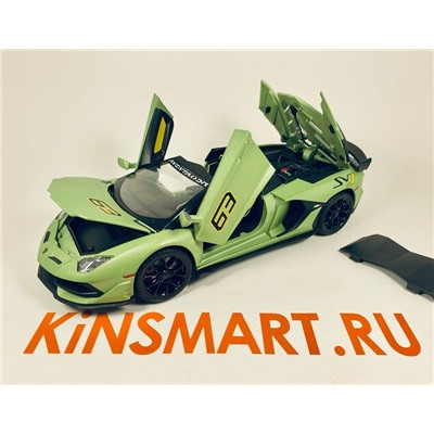 Lamborghini Aventador кабриолет 1/24Без ИНД упаковки(9*21см)арт Aventador