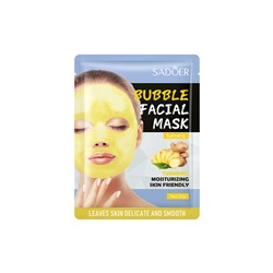 Пузырьковая маска с куркумой для лица SADOER Babble facial mask turmeric, 25 гр