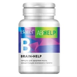 Капсулы для здоровья мозга, концентрации внимания и памяти ABF-HELP