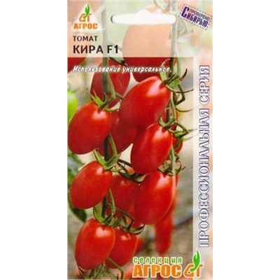 Томат Кира F1 (Код: 82828)