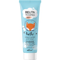 Belita Young Skin Крем-стартер для лица "Увлажнение за 3 секунды"., 50мл