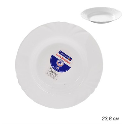Тарелка суповая 23 см Кадикс / J6691/H4130 /уп 24/