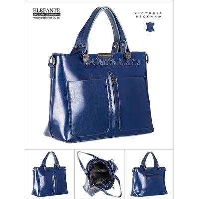 Сумка Victoria Beckham #089 blue