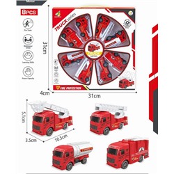 Набор машин  8шт. "Пожарная техника" (Y26020004) в коробке 31*31см