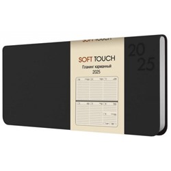 Планинг карманный 2025 г. 128 стр. ЛАЙТ "Soft Touch. Черный" иск.кожа ПИКСТ256401 Эксмо