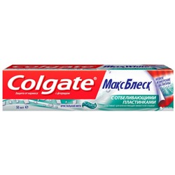 Паста зубная Colgate «Макс Блеск», с отбеливающими пластинками, 50 мл
