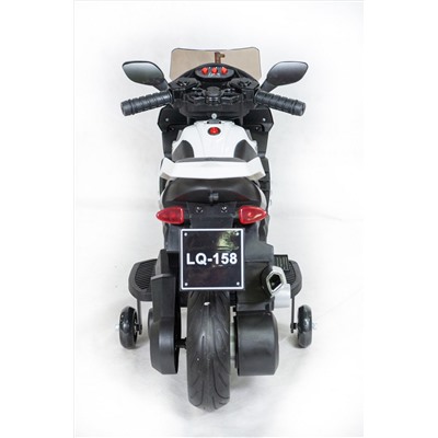 Мотоцикл Minimoto LQ 158 Белый