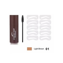 Набор для формирования и фиксации бровей Kiss Beauty Eyebrow Stamp  Цвет 1- светло -коричневый