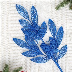 Цветы искусственные "Ветка с бабочкой " 60 см, синий