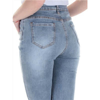 0018 Джинсы женские зауженные YTD JEANS