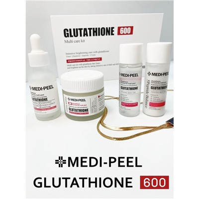 Medi-Peel / Набор для лица GLUTATHIONE 600 Multi Care Kit 5 Peptide Balance
