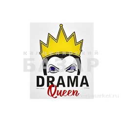 Открытка "Drama Queen", Злодейки  5250915