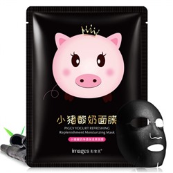 Йогуртовая лифтинг-маска для лица IMAGES Piggy Yogurt Refreshing Black с бамбуком