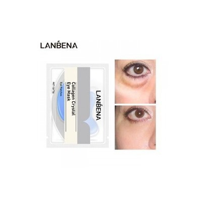 Гидрогелевые патчи для глаз Lanbena Collagen Crystal Eye Mask, фиолетовая